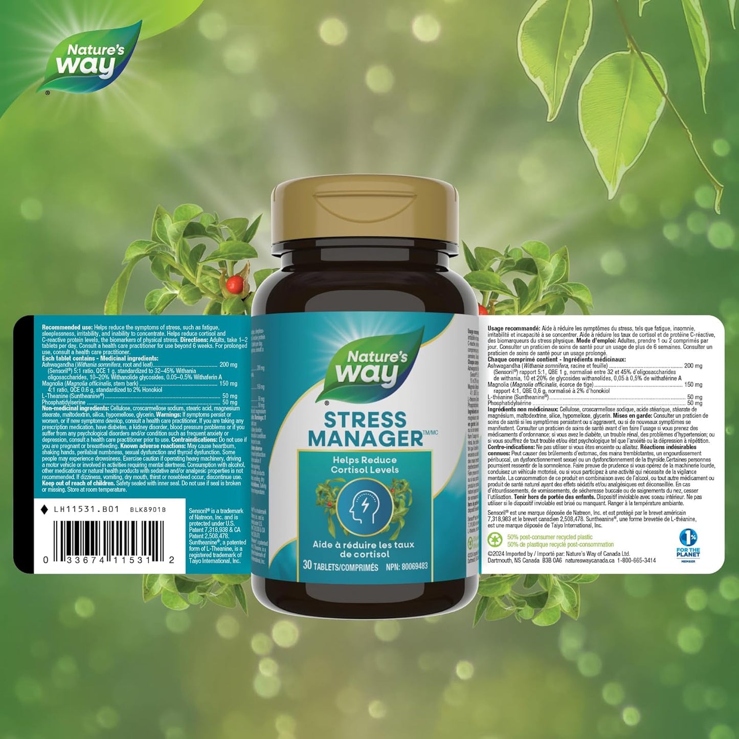 Nature’s Way 壓力管理 - 緩解壓力片，含南非醉茄、L-茶氨酸、厚朴和磷脂酰絲氨酸 - 減輕壓力、疲勞和失眠症狀 - 30 片素食片劑