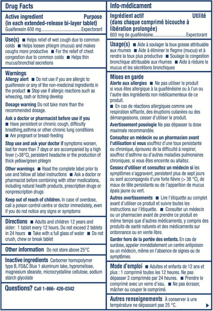 Mucinex, 胸闷，12 小时缓释双层片剂，祛痰，600 毫克，20 片