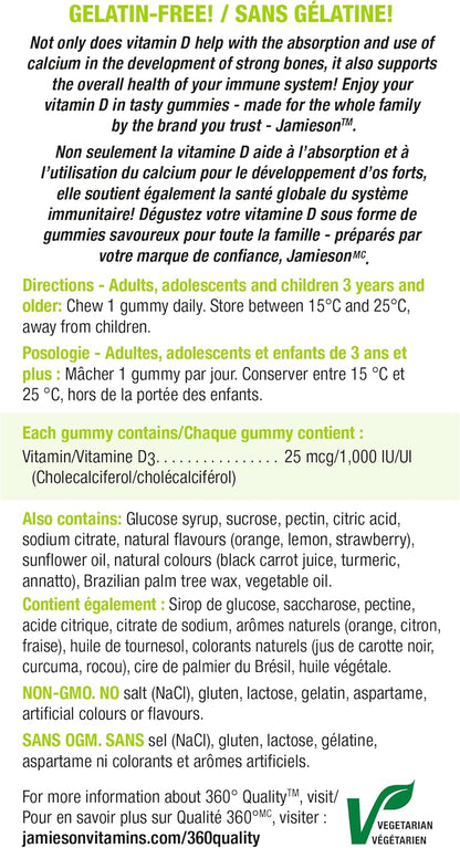 Jamieson 维生素 D3 1,000 IU 软糖，橙子、柠檬和草莓口味，支持免疫健康，强健骨骼和牙齿。素食，非转基因，无麸质，无人工香料或色素，130 粒，加拿大制造