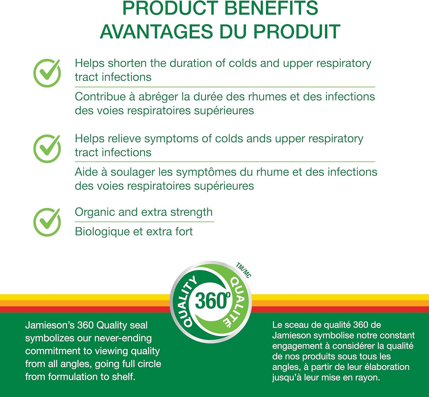Jamieson 有机紫锥菊 1200 毫克素食胶囊，强效配方，有效预防感冒和上呼吸道感染。蕴含紫锥菊，非转基因，无麸质，120 粒，加拿大制造
