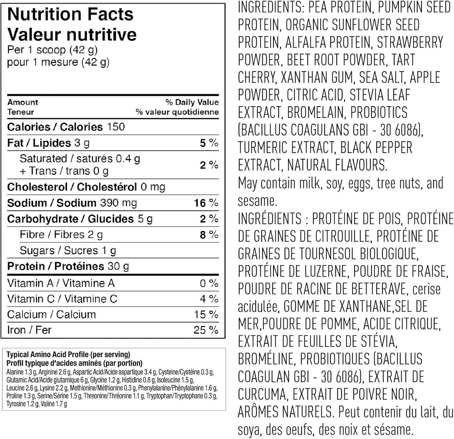 Vega Sport 蛋白粉（莓果味，19 份）+ Vega 多合一素食蛋白粉（混合莓果味，20 份）