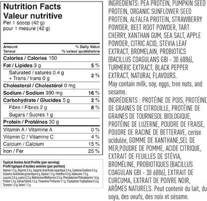 Vega Sport 蛋白粉（莓果味，19 份）+ Vega 多合一素食蛋白粉（混合莓果味，20 份）