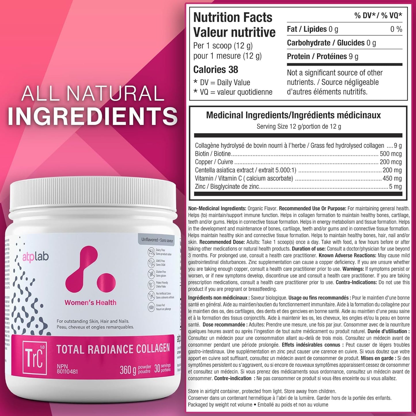 ATP LAB - Total Radiance 胶原蛋白 360g 30 份（原味） - 女士胶原蛋白粉 - 适用于皮肤、头发和指甲 - 女士胶原蛋白补充剂