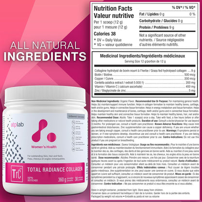 ATP LAB - Total Radiance 胶原蛋白 360g 30 份（原味） - 女士胶原蛋白粉 - 适用于皮肤、头发和指甲 - 女士胶原蛋白补充剂
