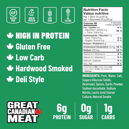 淡味烟熏香肠条 - 4 包，每包 4 x 150 克，Great Canadian Meat 出品，肉类零食，散装香肠条盒，适合肉食爱好者。零食之选，古饮食法，无麸质，高蛋白