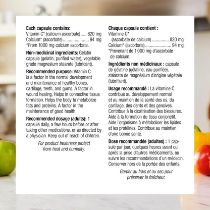 Webber Naturals 维生素 C 胃友好型 1000 毫克，120 粒胶囊，有益于骨骼、牙齿、免疫和抗氧化健康