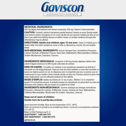 Gaviscon Advanced Strength Chewable Mini Tablets - 36 Count - Foaming Antacid Tablets for Day & Night Heartburn Relief, Acid Reflux and GERD Relief, Fruit Blend - Free of Aluminum, Lactose and Gluten