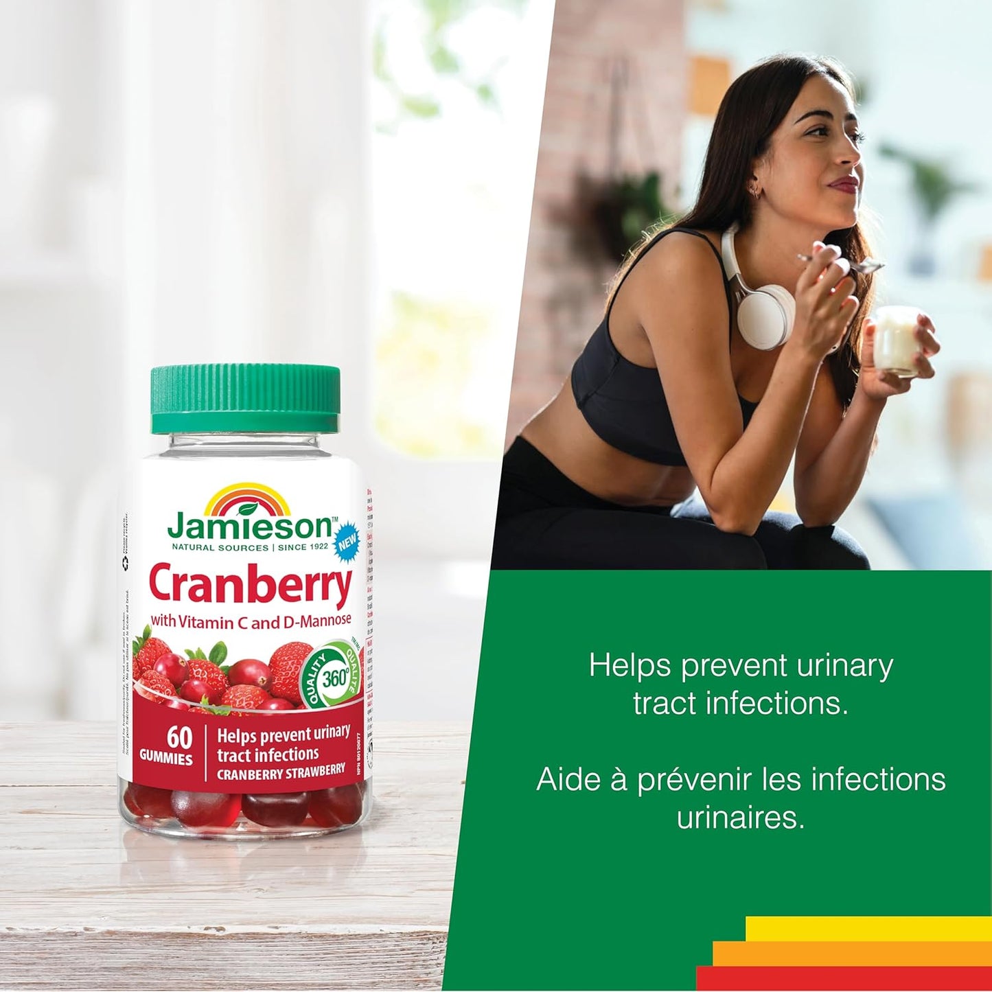 Jamieson蔓越莓10000毫克软糖，蔓越莓草莓味，添加维生素C和D-甘露糖。提供尿路感染防护，增强免疫力，素食，非转基因，不含人工色素、香精或防腐剂，60粒