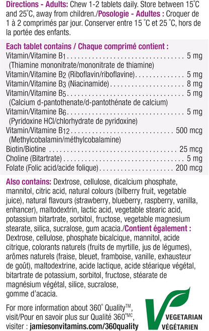 Jamieson 咀嚼维生素B复合物，天然浆果口味，天然补充能量，促进新陈代谢，补充叶酸。素食，无麸质，不含人工香料、色素或防腐剂，90粒，加拿大制造