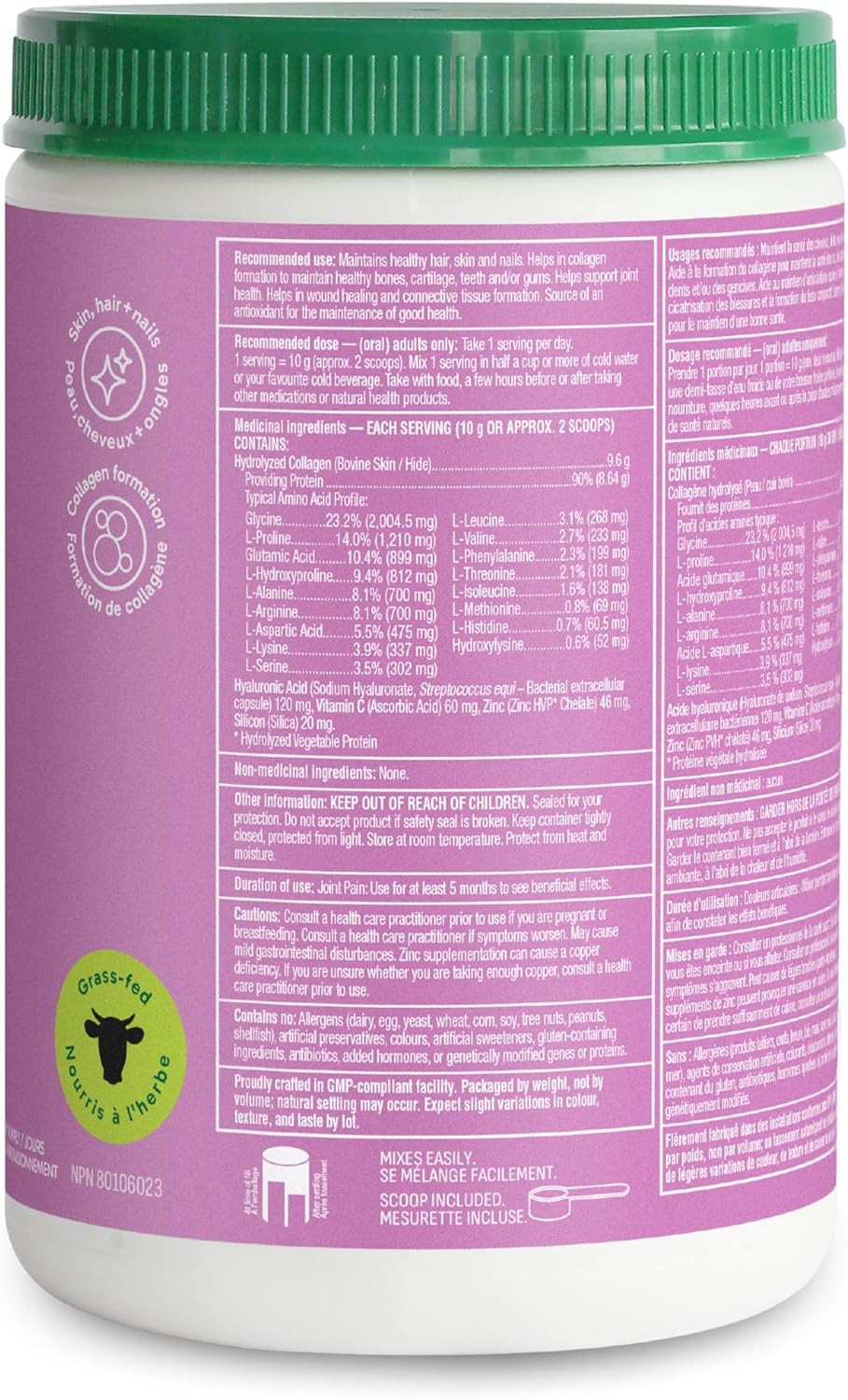 Organika Canadian-Made Enhanced Collagen Pure Beauty - Combination of Collagen, Hyaluronic Acid, Vitamin C, Zinc, and Silica- 200g