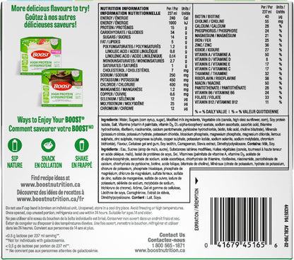 BOOST 15 克高蛋白代餐饮料，香草味，237 毫升，6 包（4 包）