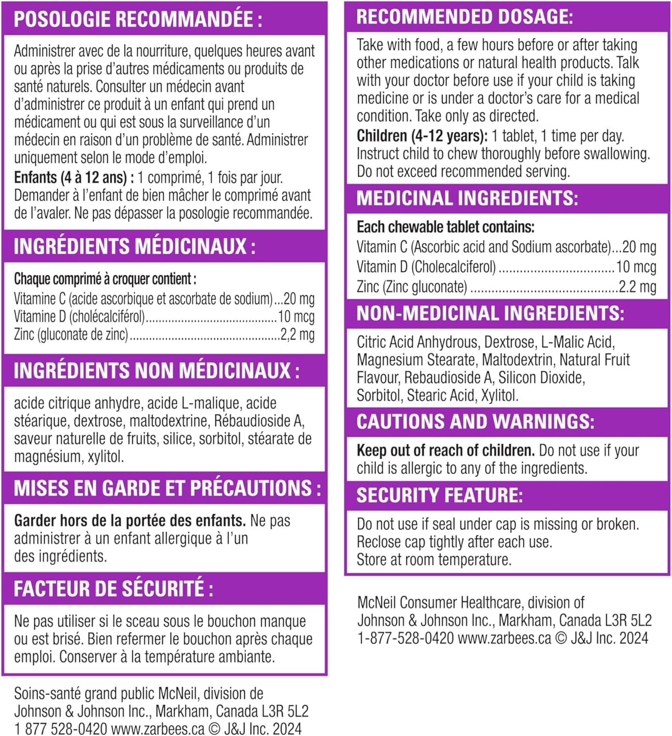 Zarbee's® 每日多种维生素咀嚼片 + 免疫、维生素 D、维生素 C、锌、热带水果口味，28 粒