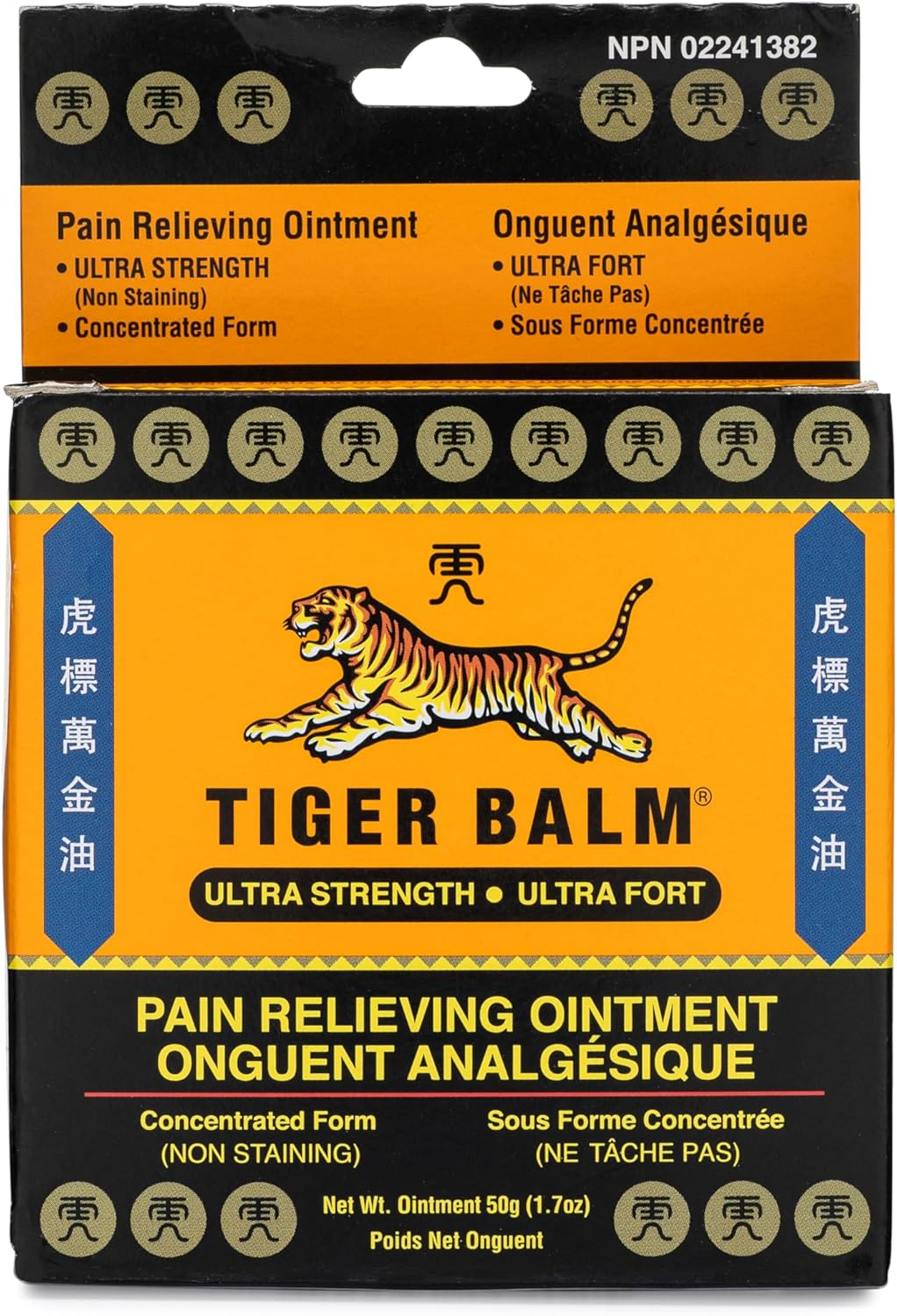 虎標萬金油止痛膏，特強 50 克 – 專業裝 – 超強效塗抹 – 緩解手部關節炎