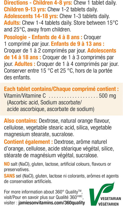 Jamieson 咀嚼维生素C 500毫克，天然酸橙味，有助于增强免疫力，强健牙齿和骨骼。适合全家（4岁以上），素食，非转基因，无麸质，不含人工香料、色素或防腐剂，120粒……