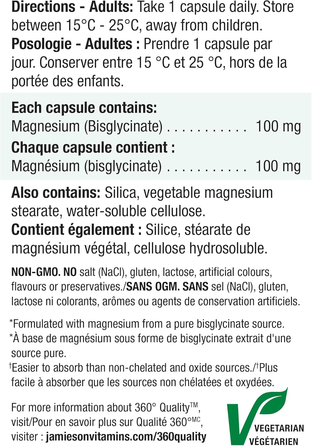 Jamieson 100% 純雙甘氨酸鎂 100 毫克膠囊，非混合，不含氧化鎂，支持骨骼發育和肌肉功能，電解質來源，易於吸收，素食，非轉基因，無麩質，70 粒
