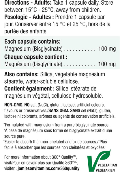 Jamieson 100% 純雙甘氨酸鎂 100 毫克膠囊，非混合，不含氧化鎂，支持骨骼發育和肌肉功能，電解質來源，易於吸收，素食，非轉基因，無麩質，70 粒