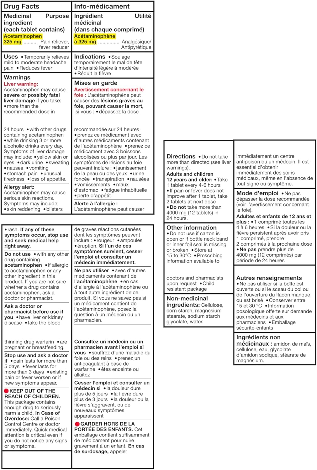 泰諾常規強度緩解疼痛對乙醯氨基酚 325 毫克 Eztabs 100 片