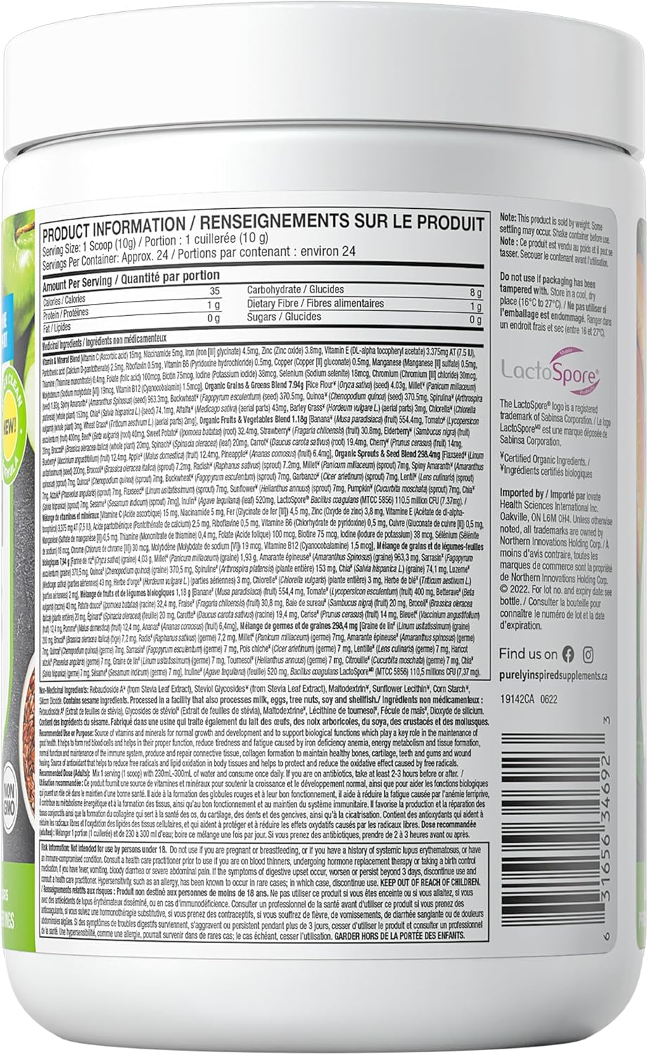 Purely Inspired Greens Superfood Powder for Women and Men - Organic Greens Smoothie Blend Supports Digestive Health & Immunity - Fruit & Veggie Blend, Gluten-Free (24 Servings)