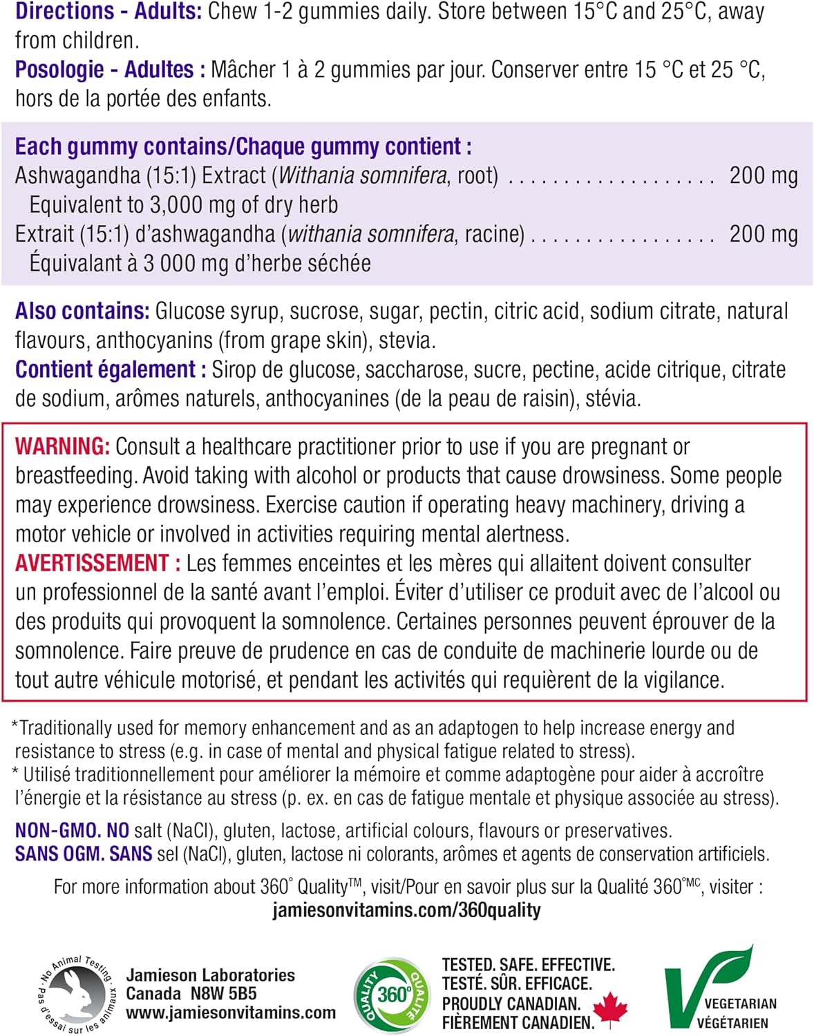 Jamieson南非醉茄软糖，柑橘葡萄味，增强抗压能力，补充适应原，改善记忆力。非转基因，无麸质，无人工色素、香精或防腐剂，60粒