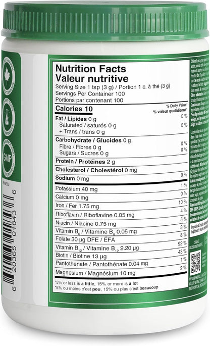 Organika 小球藻认证有机粉 - 破壁增强生物利用度，营养成分丰富，碱化，解毒 - 300克