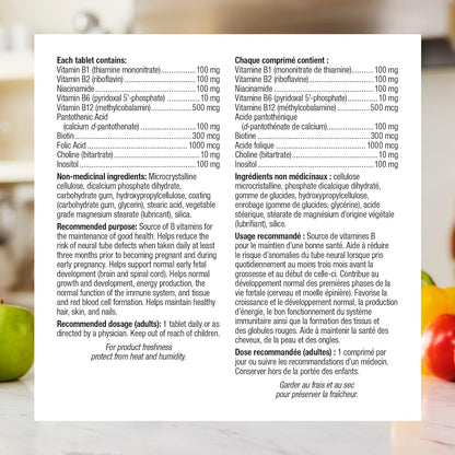 Webber Naturals 维生素 B100 复合物，定时释放，140 片，支持能量生成和代谢，纯素