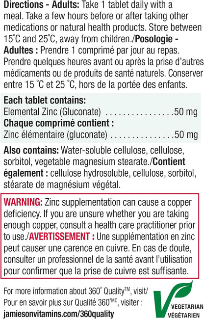 Jamieson 鋅 50 毫克，超強效，高吸收率，支持免疫健康、組織形成和皮膚健康。素食，非基因改造，無麩質，90 片裝，加拿大製造