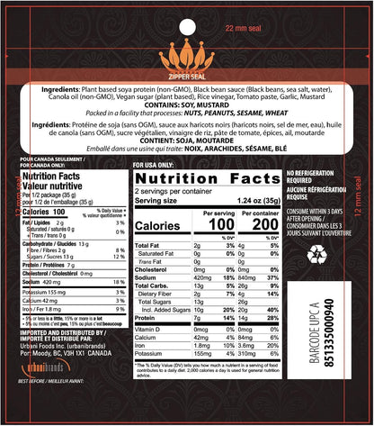 Noble Jerky - Vegan, Vegetarian Non-GMO Meat Free 100% Natural No Preservatives and No Trans Fats (Hickory) 70 Gram Bags (12 Bags)