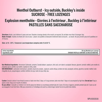 Buckley's 止咳糖浆，缓解咳嗽和鼻塞，18 粒，樱桃味止咳糖（包装可能有所不同）