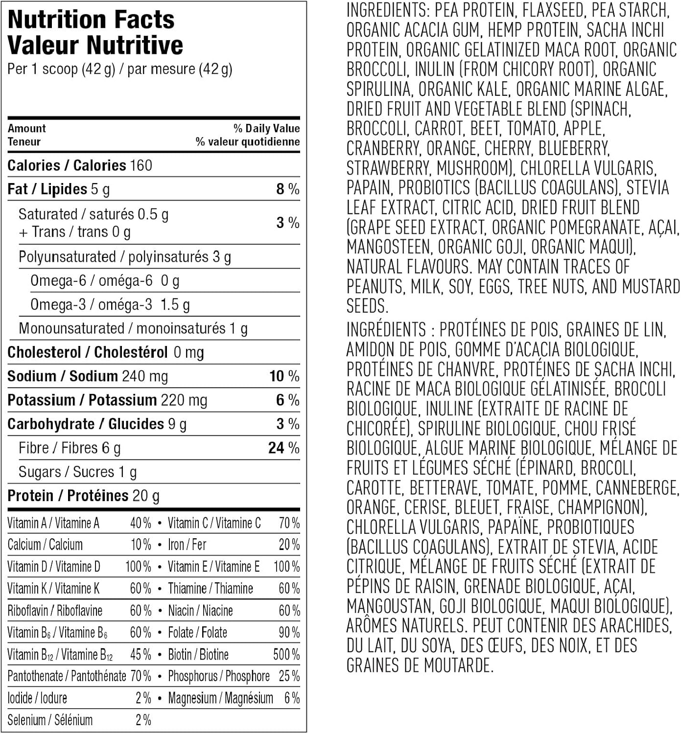 Vega 全效合一纯素蛋白粉，天然无糖（22 份）+ 法国香草（20 份）| 超级食品成分，维生素，增强免疫力