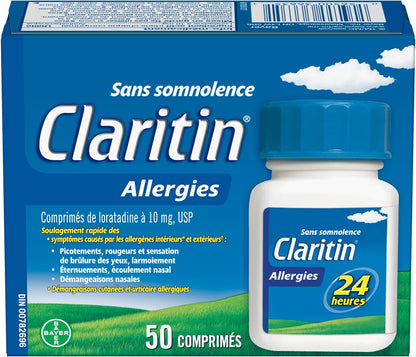 开瑞坦过敏药，24小时不瞌睡缓解，10毫克，50片