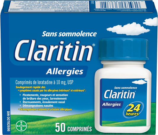 开瑞坦过敏药，24小时不瞌睡缓解，10毫克，50片