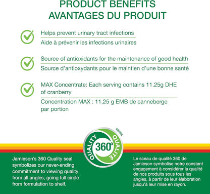 Jamieson蔓越莓复合物，含450毫克蔓越莓提取物和50毫克D-甘露糖，具有抗氧化功效，浓缩精华，并能预防尿路感染。非转基因，无麸质，100粒素食胶囊