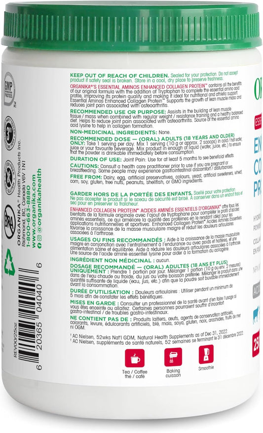 Organika 增強型膠原蛋白必需氨基酸 - 完整的必需氨基酸配方，有助於肌肉生長和恢復、關節支持和皮膚保濕 - 草飼，無味 - 250 克，25 份