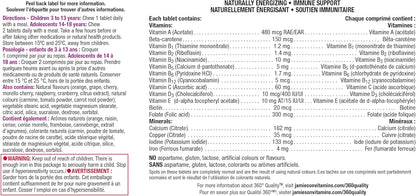 Jamieson 咀嚼益生菌 20 亿活性细胞 - 天然草莓味 & 100% 完整儿童咀嚼复合营养素 60 片