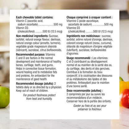 Webber Naturals 维生素 C 加 D3 咀嚼片，每片橙味含 500 毫克维生素 C 和 500 国际单位维生素 D，200 片，支持免疫健康