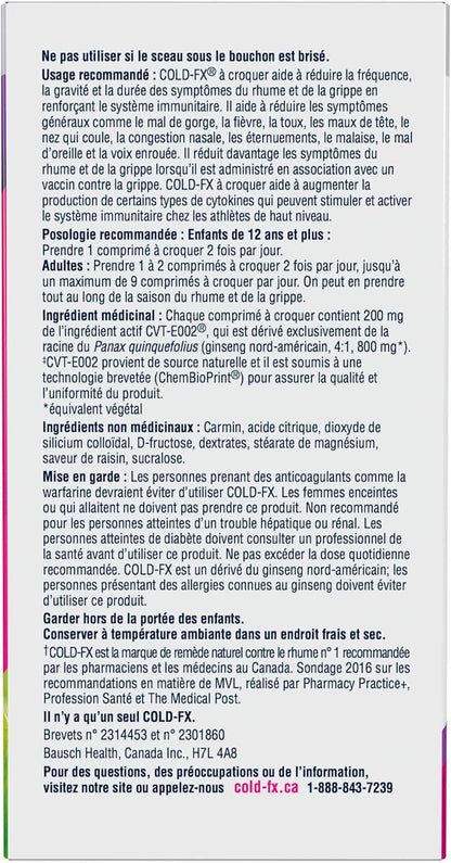COLD-FX 葡萄咀嚼片，每日支持，含​​北美人参提取物，每日服用有助于减少感冒和流感症状的发生频率，45 片咀嚼片