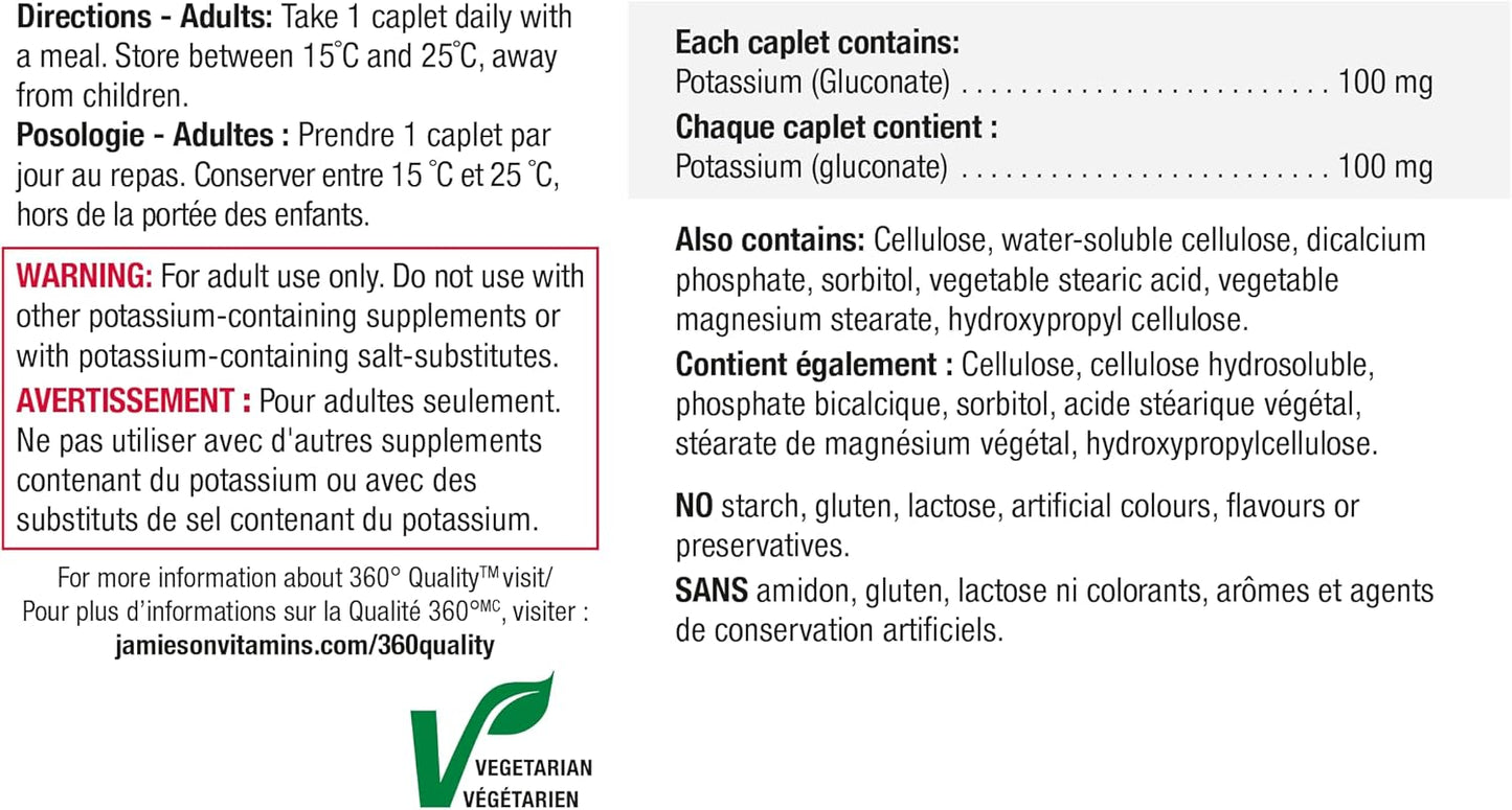 Jamieson 強效鉀 100 毫克緩釋片，支持肌肉和神經功能，補充電解質，有助於預防鉀缺乏症。素食，無麩質，100 粒膠囊，加拿大製造