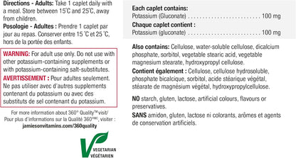 Jamieson 強效鉀 100 毫克緩釋片，支持肌肉和神經功能，補充電解質，有助於預防鉀缺乏症。素食，無麩質，100 粒膠囊，加拿大製造
