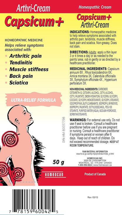 Homeocan - 辣椒+关节炎霜，50克 - 缓解关节炎疼痛、肌腱炎、肌肉僵硬、背痛和坐骨神经痛相关症状 - 不油腻