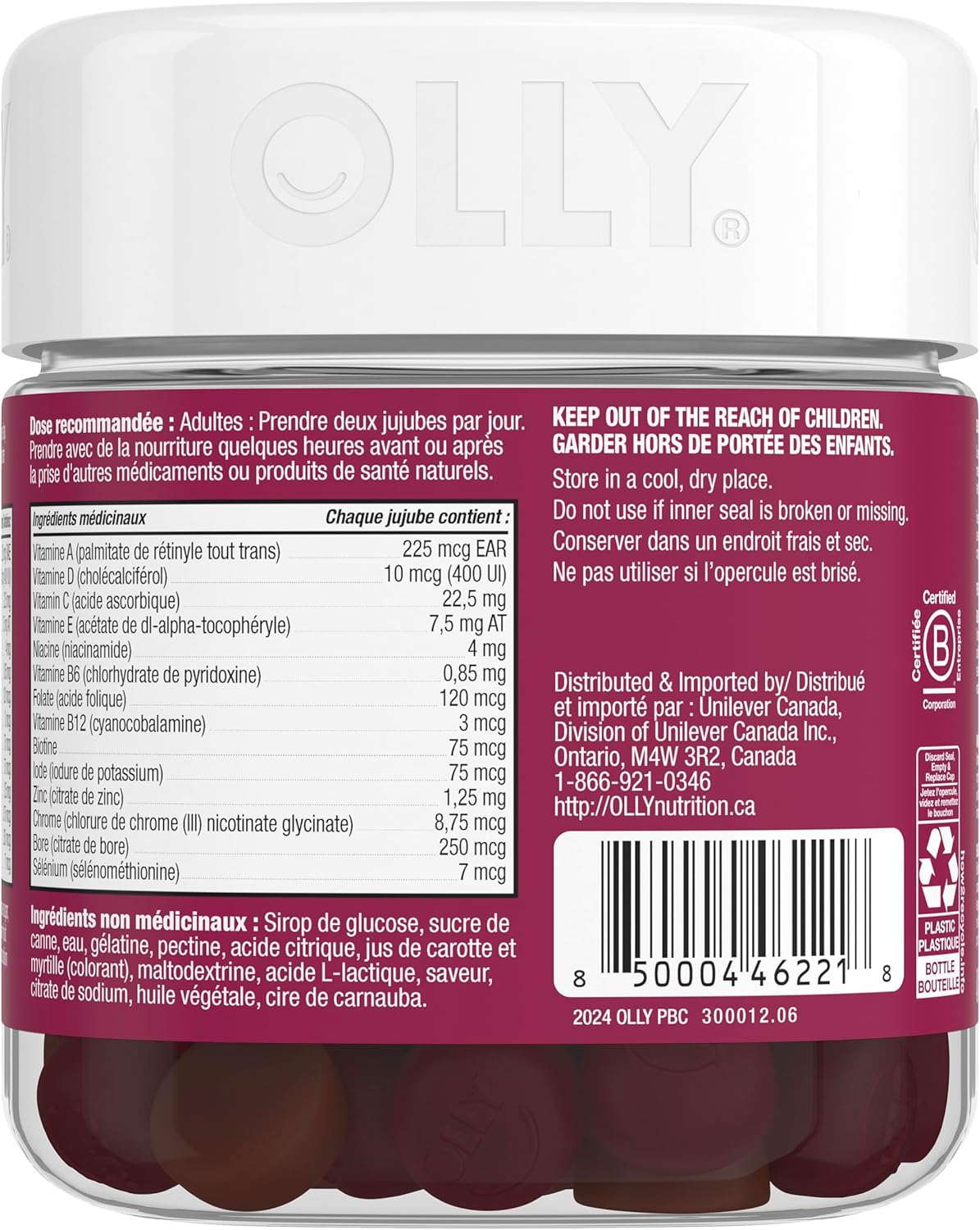 OLLY 女性多种软糖补充剂，不含人工香料和色素 Blissful Berry 多种维生素，有助于维持女性健康，45 天供应量，90 粒软糖