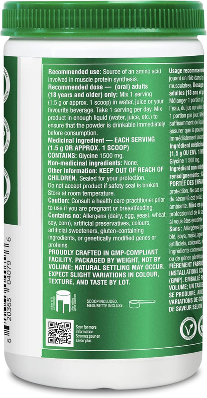 Organika 加拿大製造甘氨酸粉 - 蛋白質氨基酸 - 促進蛋白質合成、膠原蛋白形成、關節和肌肉健康、鎮靜作用 - 450克