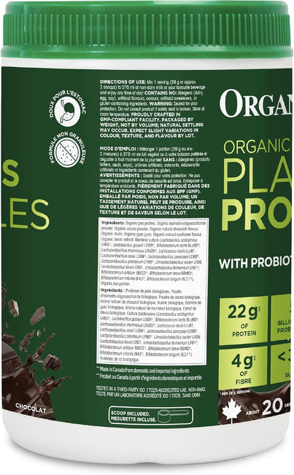 Organika 有機植物蛋白粉巧克力味，含益生元和益生菌 - 22 克純素蛋白，4 克膳食纖維，支持消化、腸道健康、能量和肌肉恢復 - 低糖，非基因改造 - 780 克