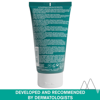 Uriage – Hyseac 潔面啫咖哩 – 適用於油性和易長痘肌膚的淨化潔面乳 – 150ml