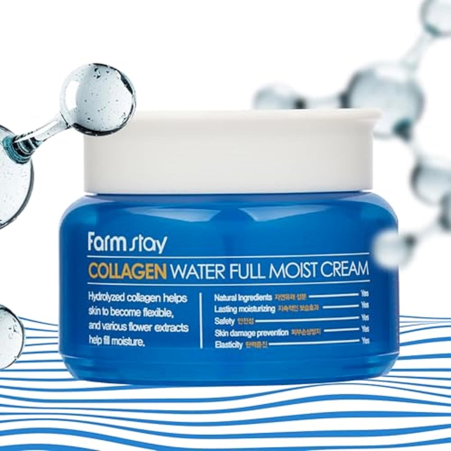 Farm Stay FarmStay Collagen Water Full Moist Cream Cream Women 3.5 oz