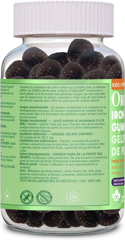 Organika 儿童铁质软糖（黑加仑味）- 补充必需铁质，帮助形成红细胞，促进生长发育 - 90 粒软糖