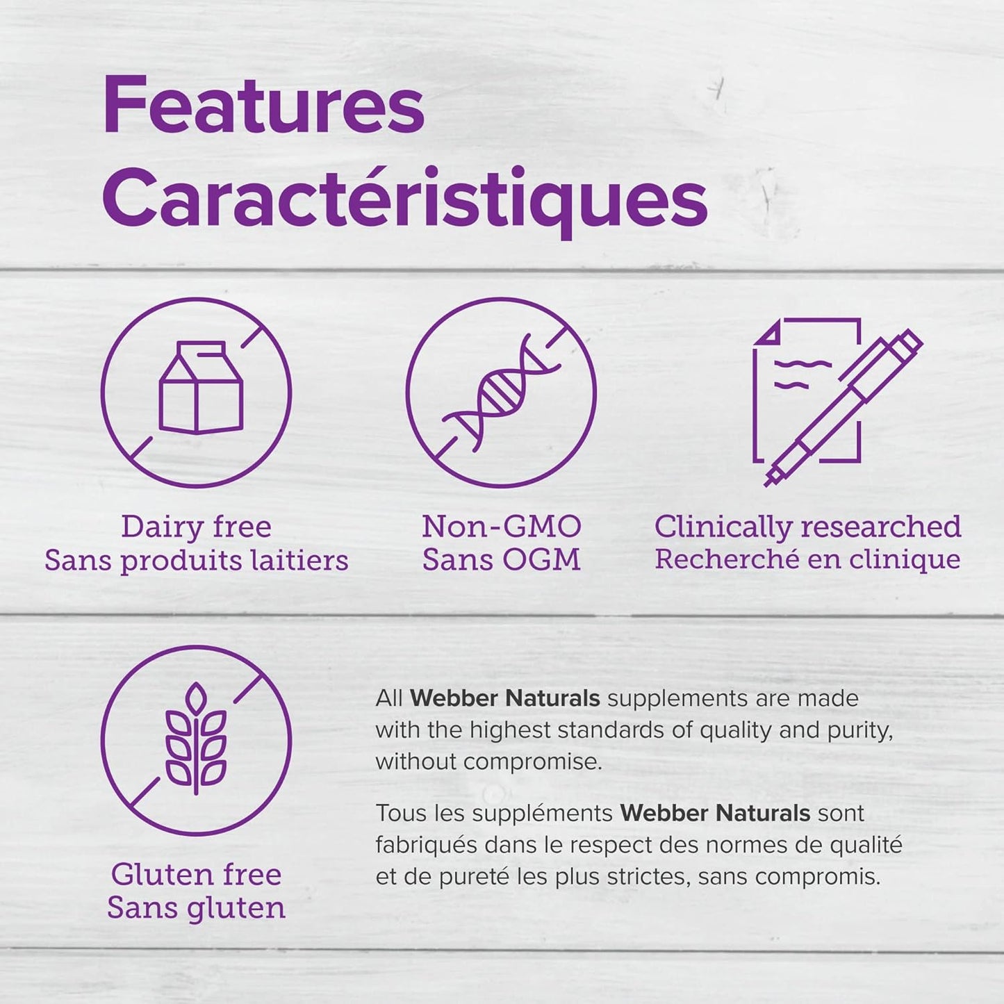 Webber Naturals 超級 NEM 薑黃膠囊，90 粒，天然蛋殼膜，緩解關節疼痛和僵硬，非基因改造，不含麩質和乳製品