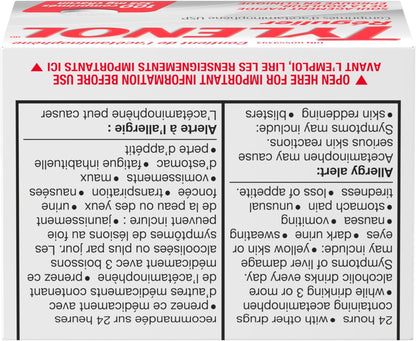 泰諾常規強度緩解疼痛對乙醯氨基酚 325 毫克 Eztabs 100 片