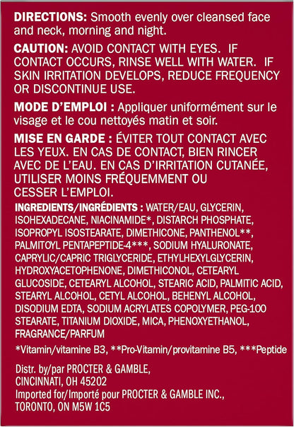 Olay Face Moisturizer, Regenerist Micro-Sculpting Facial Cream for Women - Instant Hydration, Anti-Aging, Anti-Wrinkle, Firming Skin Care - Hyaluronic Acid, Niacinamide, Amino Peptides, 50 mL