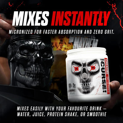 JNX SPORTS 詛咒！肌酸一水合物粉 60 份 | 每份含 5 克純微粉化肌酸 | 300 克 - 10.6 盎司