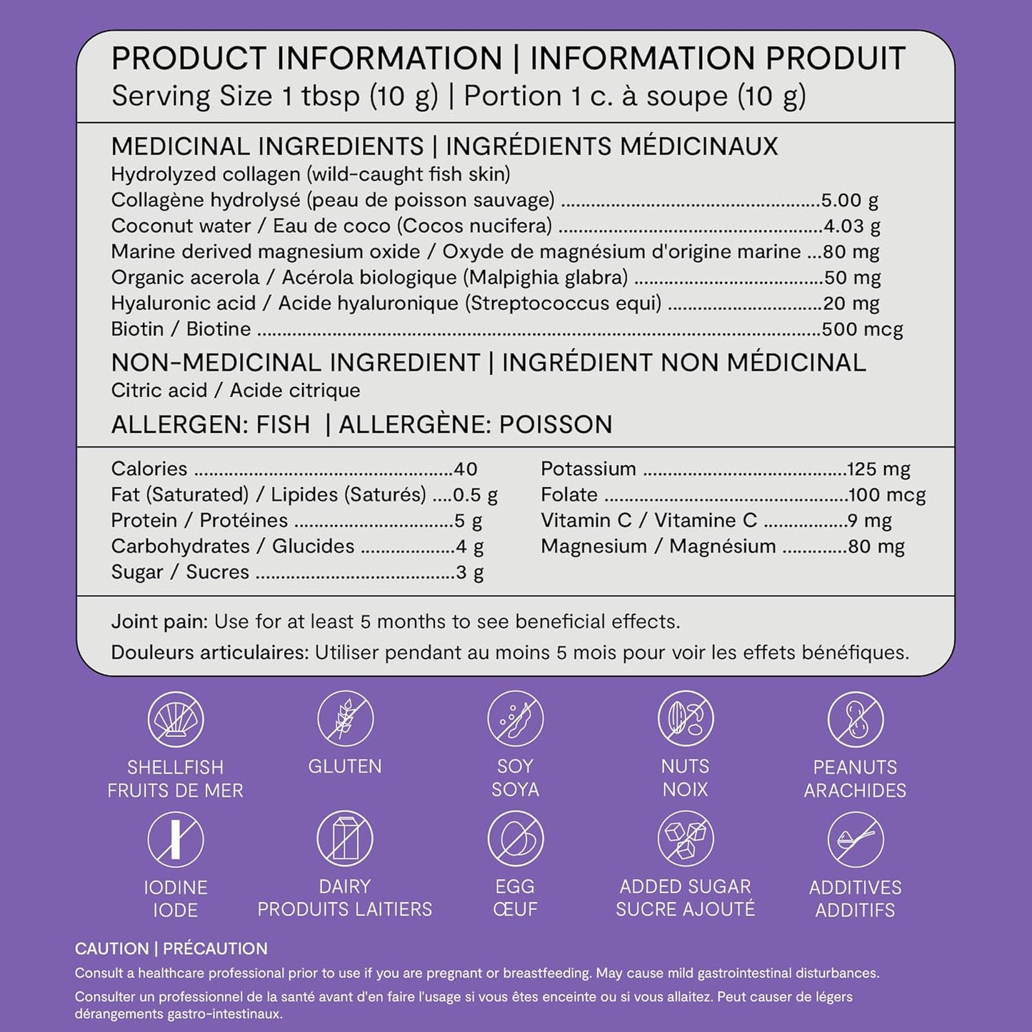 Landish 海洋膠原蛋白美容混合肽粉 - 野生海洋膠原蛋白、透明質酸、生物素、海水鎂和維生素 C - 皮膚、頭髮和指甲支持 - 可飲用的護膚品 - 快速溶解 - 加拿大製造 - 3…